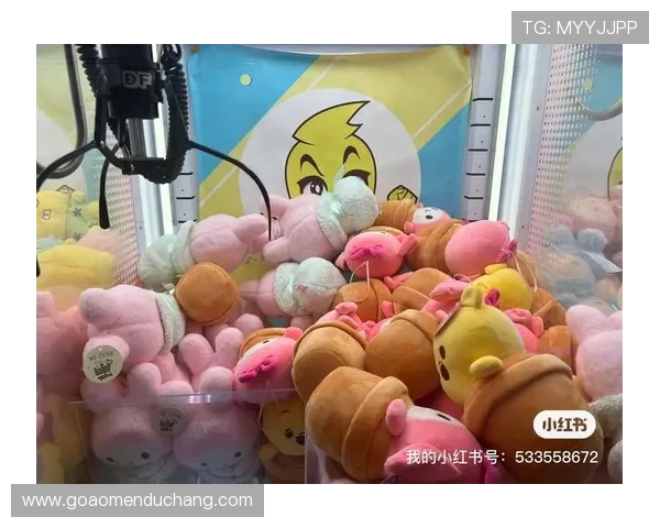 在格兰角子机娱乐场感受最真实的游戏氛围与丰富的娱乐项目满足不同玩家需求