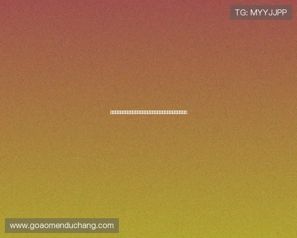 大阳城国际娱乐积极推动绿色博彩，倡导安全公平的线上娱乐平台环境