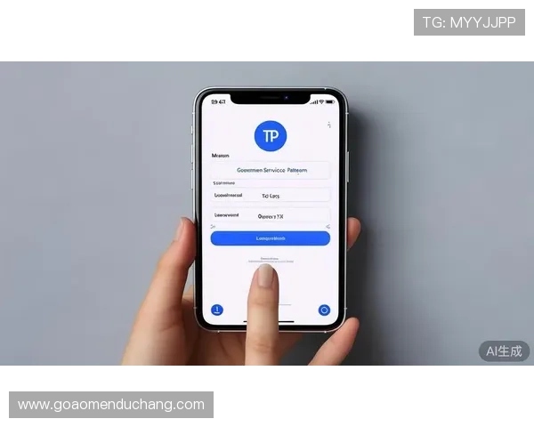 澳门利宝在线官网多平台兼容性及移动端登录使用指南