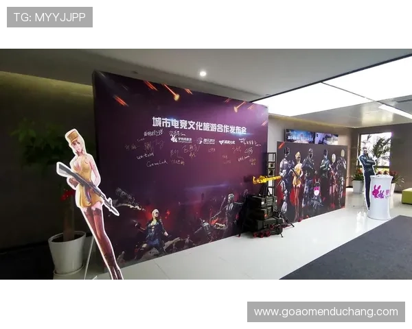 如何打造成功的电竞真人版项目，实用策略与运营技巧详尽介绍引领行业新风向