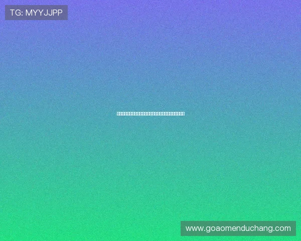 星际娱乐一分快三官方最新玩法介绍与技巧分享助你轻松获胜