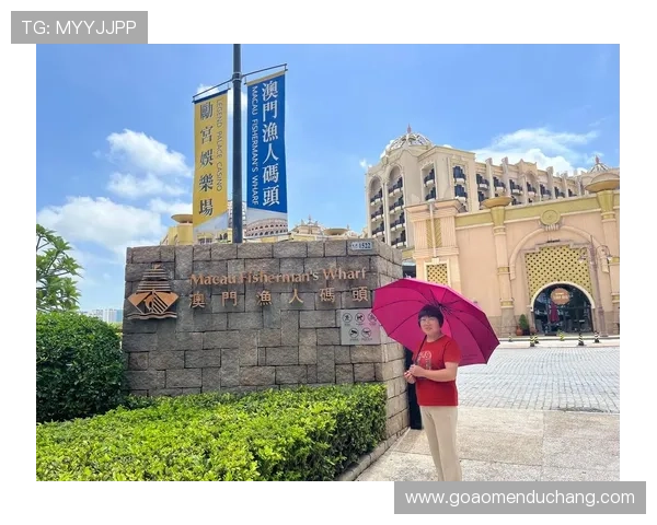 澳门渔人码头官网餐饮娱乐项目详细介绍