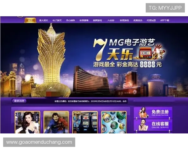 澳门真人娱乐体验指南如何选择正规平台享受高品质游戏服务