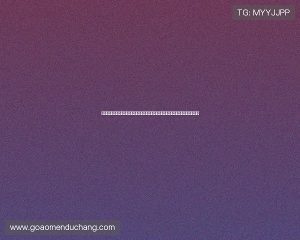 美高梅旗舰厅客户端最新版本下载安装指南及全面使用攻略,助你轻松体验高端娱乐享受