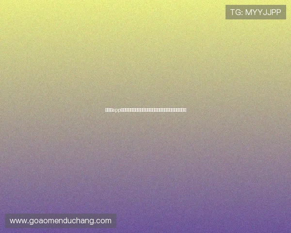百老汇app网址官方最新更新地址,确保用户安全畅玩所有热门游戏内容